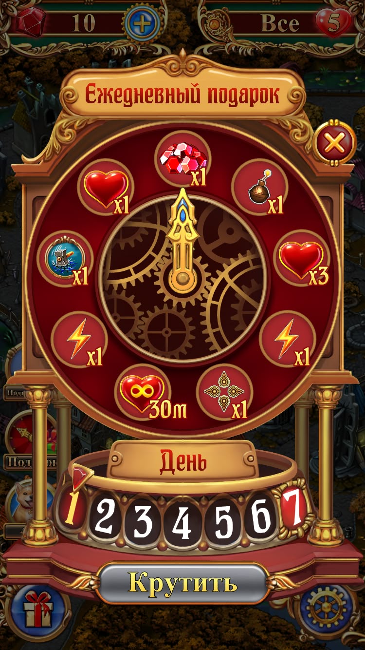 Vortex Point Casino game